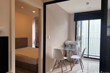 1 Bedroom Condo for rent in Suan Luang, Bangkok near BTS On Nut