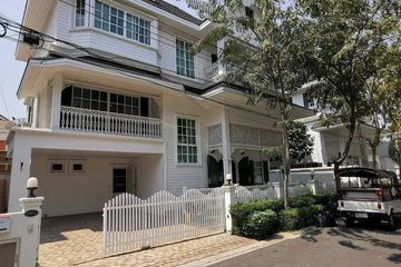 4 Bedroom House for rent in Samrong Nuea, Samut Prakan