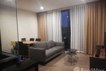 2 Bedroom Condo for rent in Phra Khanong Nuea, Bangkok