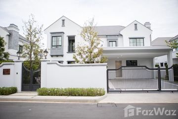 4 Bedroom House for rent in Saphan Sung, Bangkok