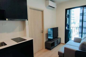 1 Bedroom Condo for rent in NUE District R9, Huai Khwang, Bangkok near MRT Phra Ram 9