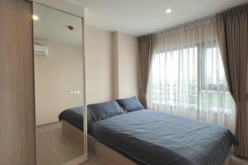 2 Bedroom Condo for rent in Pak Nam, Samut Prakan near BTS Erawan Museum