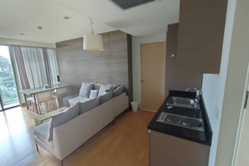 2 Bedroom Condo for rent in Phra Khanong, Bangkok near BTS Ekkamai
