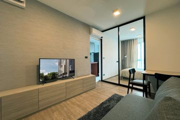 1 Bedroom Condo for rent in Anusawari, Bangkok near MRT Ram Inthra Km.4
