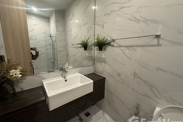 2 Bedroom Condo for rent in Khlong Toei Nuea, Bangkok near BTS Nana