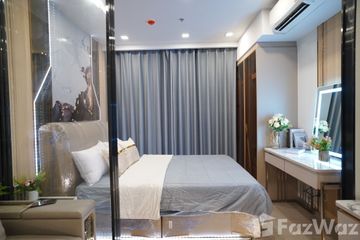 Condo for rent in Huai Khwang, Bangkok near MRT Phra Ram 9