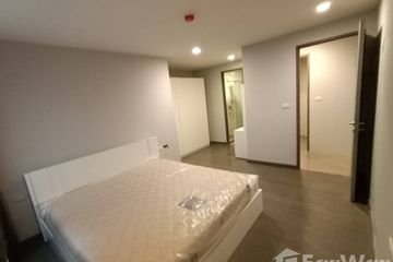 1 Bedroom Condo for rent in Mirage Sukhumvit 27, Khlong Toei, Bangkok near BTS Asoke