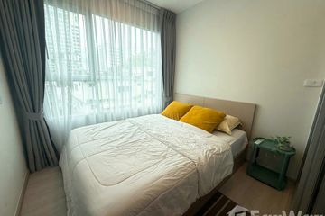 1 Bedroom Condo for rent in Plum Condo Sukhumvit 62, Bang Chak, Bangkok near BTS Bang Chak