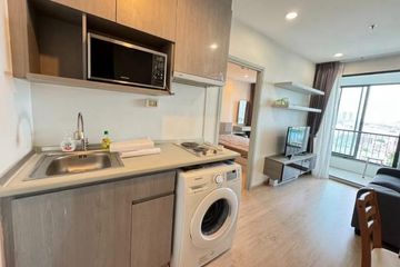 1 Bedroom Condo for rent in Bukkhalo, Bangkok near BTS Pho Nimit
