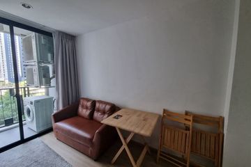 1 Bedroom Condo for rent in Suan Luang, Bangkok near BTS On Nut