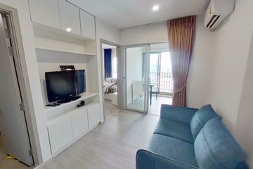 1 Bedroom Condo for rent in Bang Yi Khan, Bangkok near MRT Bang Yi Khan