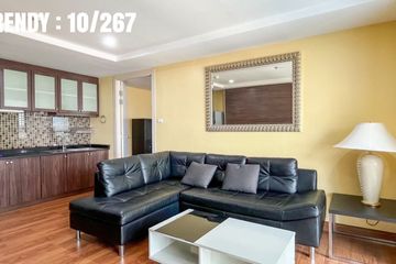 1 Bedroom Condo for rent in Khlong Toei Nuea, Bangkok near BTS Nana