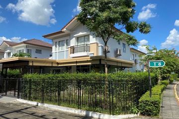4 Bedroom House for rent in Neighborhome Watcharaphon, O Ngoen, Bangkok