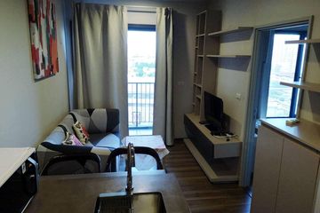 1 Bedroom Condo for rent in Phaya Thai, Bangkok near BTS Saphan Kwai