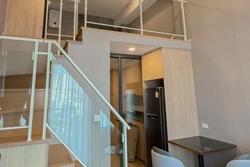 1 Bedroom Condo for rent in Bang Kapi, Bangkok near MRT Pradit Manutham