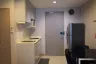2 Bedroom Condo for rent in Ideo Mobi Phayathai, Thung Phaya Thai, Bangkok near BTS Phaya Thai