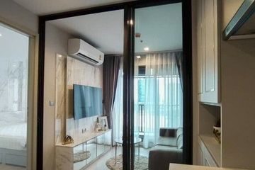 1 Bedroom Condo for rent in Chom Phon, Bangkok near BTS Ladphrao Intersection