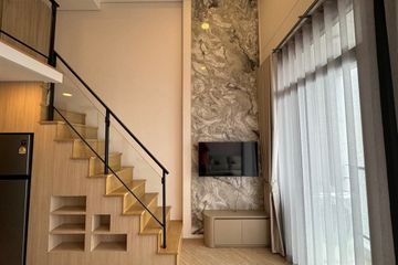 1 Bedroom Condo for rent in Bang Kapi, Bangkok near MRT Pradit Manutham