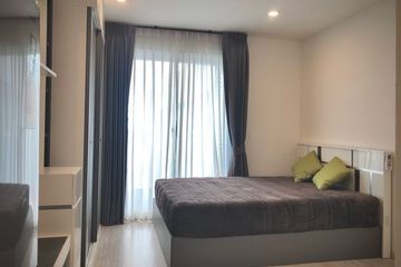 Condo for rent in Bang Sue, Bangkok near MRT Bang Son