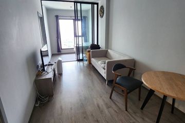 1 Bedroom Condo for rent in Bang Sue, Bangkok near MRT Bang Pho