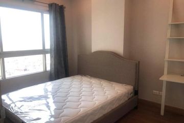 1 Bedroom Condo for rent in Khlong Ton Sai, Bangkok near BTS Krung Thon Buri