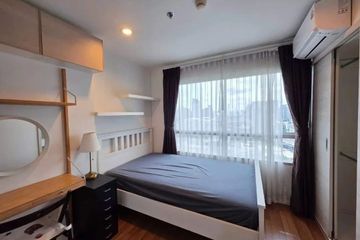 1 Bedroom Condo for rent in Bang Kapi, Bangkok