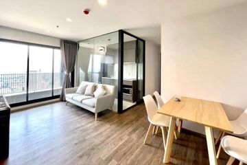 2 Bedroom Condo for rent in Chom Phon, Bangkok near BTS Ladphrao Intersection
