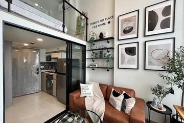 1 Bedroom Condo for rent in Samrong Nuea, Samut Prakan near MRT Si Dan