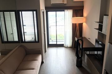 1 Bedroom Condo for rent in Phaya Thai, Bangkok near BTS Saphan Kwai