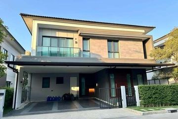 4 Bedroom House for rent in Bang Kaeo, Samut Prakan