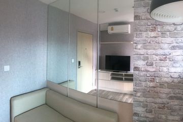 1 Bedroom Condo for rent in Sena Nikhom, Bangkok near BTS Royal Forest Department