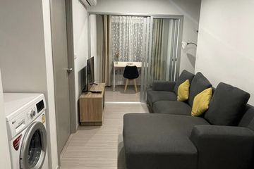1 Bedroom Condo for rent in Bang Yi Khan, Bangkok near MRT Bang Yi Khan