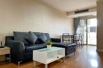 2 Bedroom Condo for rent in Khlong Tan, Bangkok near BTS Phrom Phong