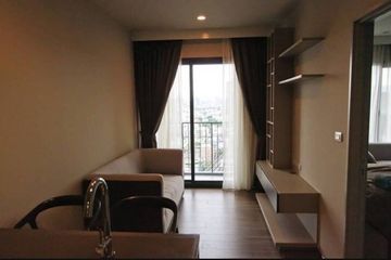 1 Bedroom Condo for rent in Phaya Thai, Bangkok near BTS Saphan Kwai