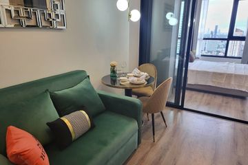 1 Bedroom Condo for rent in Knightsbridge Prime Onnut, Phra Khanong Nuea, Bangkok near BTS On Nut