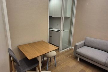 1 Bedroom Condo for rent in Chom Phon, Bangkok near MRT Phahon Yothin