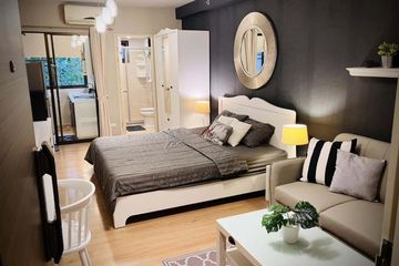 Condo for rent in Hua Mak, Bangkok near MRT Ramkhamhaeng 12