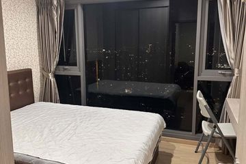1 Bedroom Condo for rent in Bang Chak, Bangkok near BTS Punnawithi
