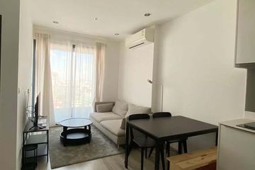 2 Bedroom Condo for rent in Bang Na, Bangkok near BTS Udom Suk