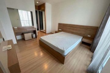 1 Bedroom Condo for rent in Phaya Thai, Bangkok near BTS Saphan Kwai