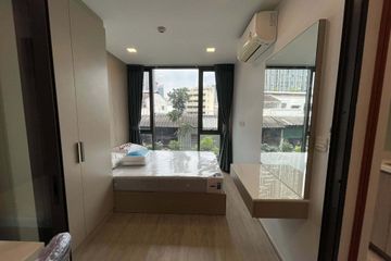 1 Bedroom Condo for rent in Maha Phruettharam, Bangkok near MRT Sam Yan