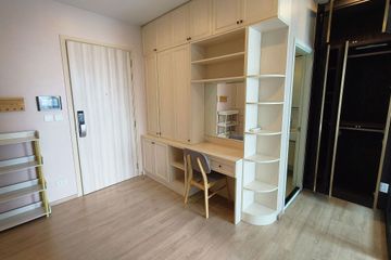 1 Bedroom Condo for rent in Sena Nikhom, Bangkok