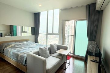 Condo for rent in Huai Khwang, Bangkok near MRT Thailand Cultural Centre