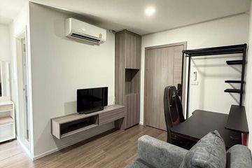 1 Bedroom Condo for rent in Ram Inthra, Bangkok near MRT Synphaet