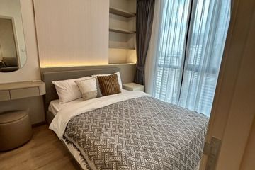 1 Bedroom Condo for rent in Huai Khwang, Bangkok near MRT Phra Ram 9