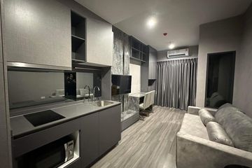 1 Bedroom Condo for rent in Si Phraya, Bangkok near MRT Sam Yan