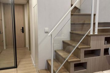 1 Bedroom Condo for rent in Bang Kapi, Bangkok near MRT Pradit Manutham