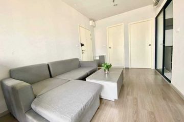 2 Bedroom Condo for rent in Bang Kho, Bangkok near BTS Wutthakat