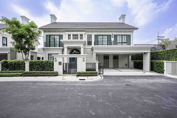 4 Bedroom House for rent in Saphan Sung, Bangkok