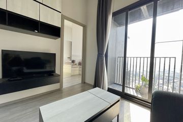 1 Bedroom Condo for rent in Bang Chak, Bangkok near BTS Punnawithi